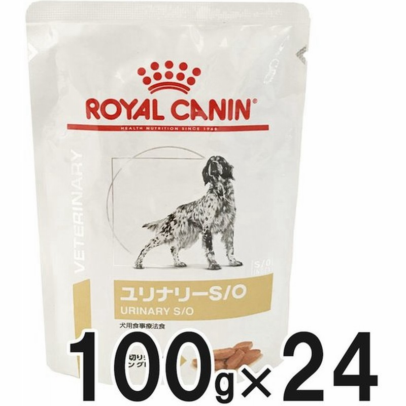 ロイヤルカナン 食事療法食 犬用 ユリナリーs O パウチ 100g 24個入り 旧 Phコントロール パウチ 150g 通販 Lineポイント最大0 5 Get Lineショッピング