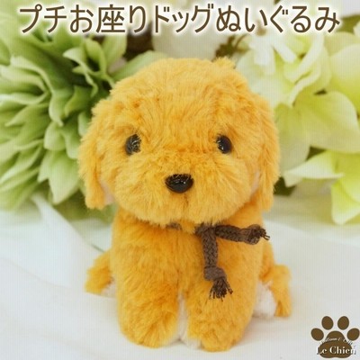 ゴールデン レトリバー 動物の通販 467件の検索結果 | LINEショッピング