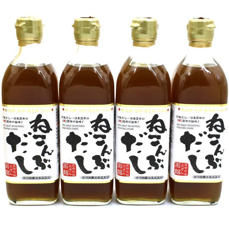 函館えさん昆布の会 ねこんぶだし 500ml 4本セット レシピ付き ねこぶだし 根昆布だし ねこんぶ だし 熨斗対応可