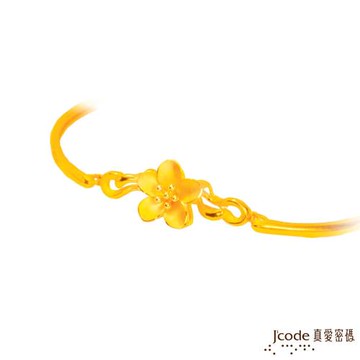 Jcode真愛密碼 永浴愛河黃金手環-約2.61錢