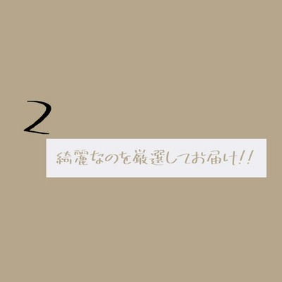 5万円以上で送料無料】HIS ギフトカード 旅行券 1000円 買取品 HIS トラベル HIS旅行券 商品券 ギフト券 金券 |  LINEブランドカタログ