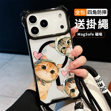 戴花頭巾貓咪送掛繩透明手機殼 磁吸防摔透明殼 適用 iPhone 17 16 16e 15 14 13 12 11保護殼