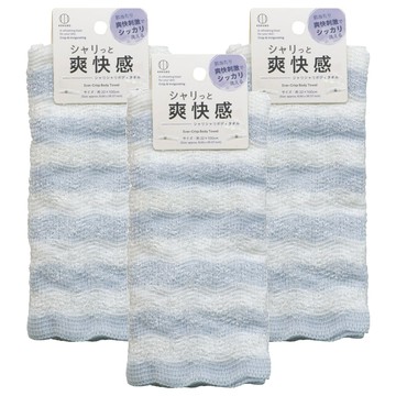 KOKUBO 小久保 輕柔型 沐浴巾  3個  1個裝  藍白條紋