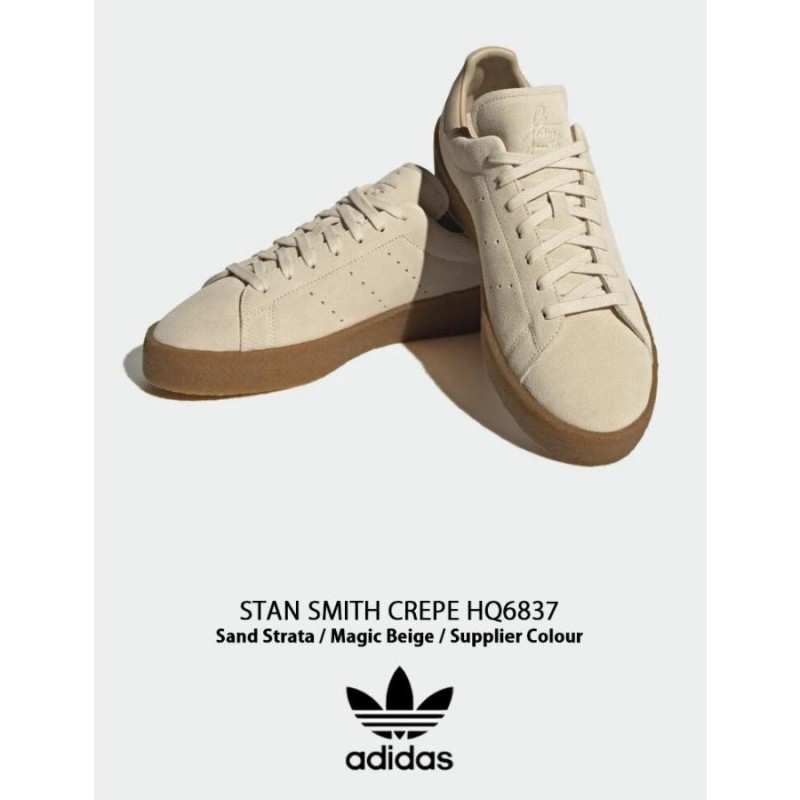 adidas Originals アディダス オリジナルス スニーカー STAN SMITH