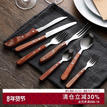 日本進口不銹鋼牛排刀叉洗碗機可用甜品勺蛋糕水果叉木柄西餐餐具
