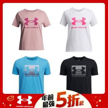 【UNDER ARMOUR】UA 女童 SPORTSTYLE 短袖T-Shirt_1361182-663