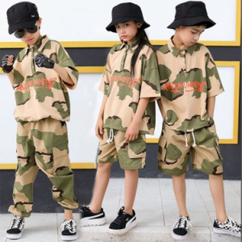 ダンス衣装 ヒップホップ Hiphop セットアップ 迷彩 キッズ 子供 大人 レディース メンズ ダンス 迷彩パンツ ズボン Tシャツ 練習着 ジャ 通販 Lineポイント最大1 0 Get Lineショッピング