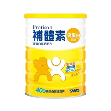 補體素 優蛋白 原味 增強體力配方 (粉狀) 750公克