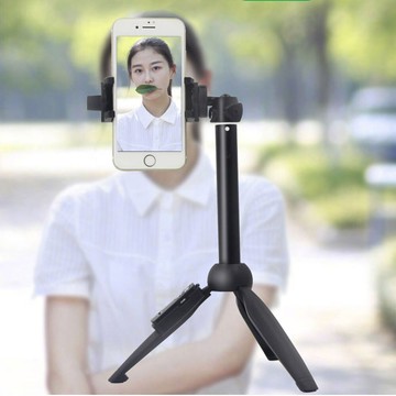 goshop 雲騰 yt-9928 藍牙自拍三腳架 自拍腳架 手機腳架 藍牙自拍棒