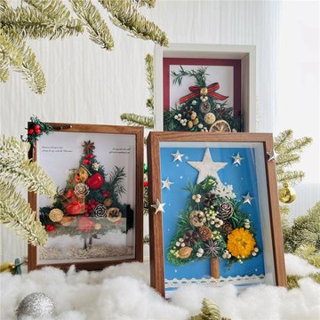 圣誕相框樹diy材料包 手工圣誕樹 圣誕節手工diy 團建活動暖場DIY