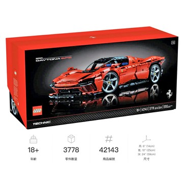 【LETGO】現貨 LEGO 樂高 科技系列 42143 法拉利 Ferrari Daytona SP3 跑車 超跑