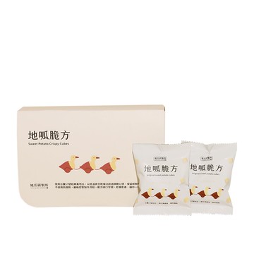 地瓜研製所｜地瓜脆方經典原味禮盒