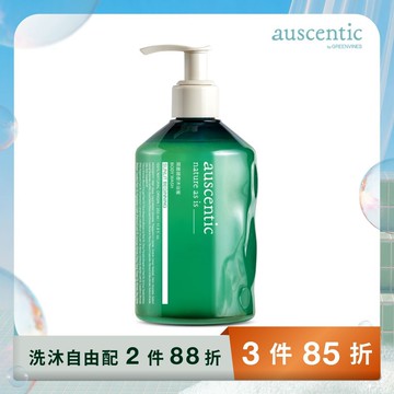 開窗微香沐浴蜜