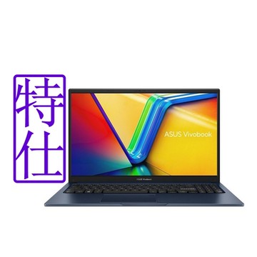 ASUS X1504VA 15.6吋特仕筆電 (i3-1315U/8G+16G/2TB/午夜藍/Vivobook 15)