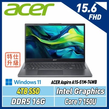 【改機升級】Acer Aspire A15-51M-74WB (C7-150U/16G/4TB PCIe/W11)