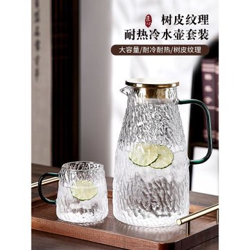 冷水壺涼水壺家用玻璃耐高溫涼白開裝水杯果茶泡茶壺高顏值大容量