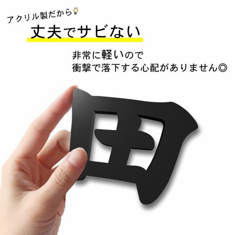 [専用出品]まさ(ひらがな表記) kikiberry_ink-chohos-40