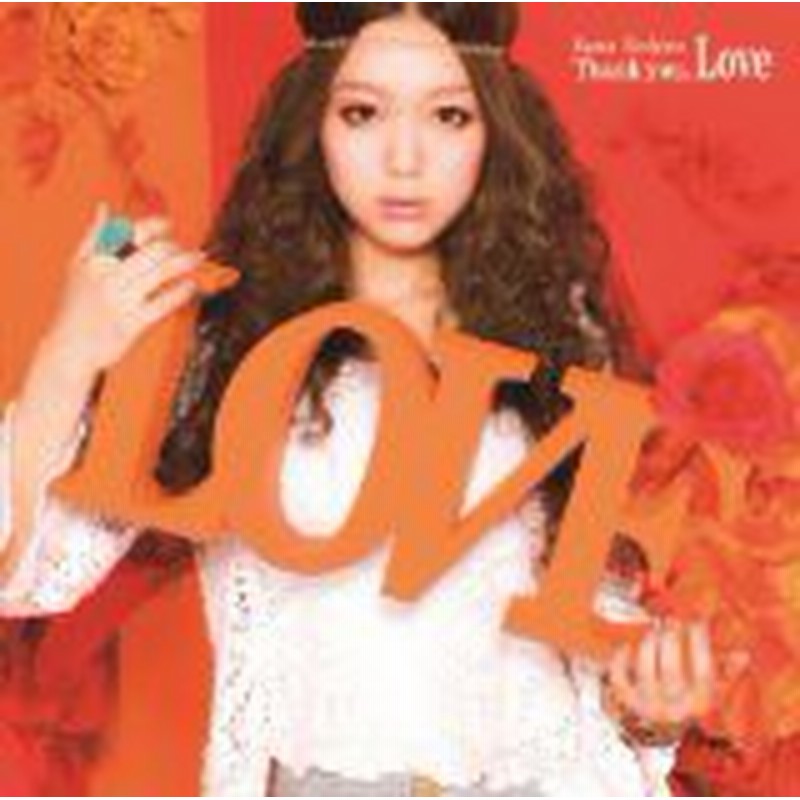 中古 Thank You Love 初回生産限定盤 Cd Dvd 西野カナ 管理 5214 通販 Lineポイント最大1 0 Get Lineショッピング