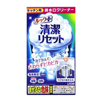 獅王 LION 排水口泡沫清潔劑 #69458【299免運領券再享折扣】