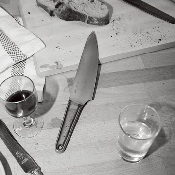 Veark 丹麥經典品牌 20CM主廚刀 - CK20