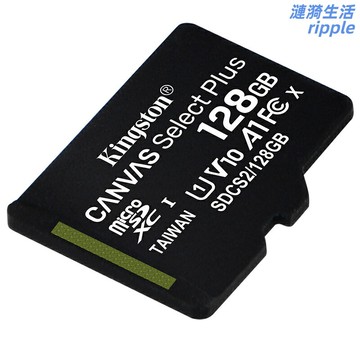 【高速讀寫】TF內存卡 手機內存卡 存儲卡 高速卡 行車記錄儀卡 監控卡 大容量 64G/128G/256G可選 適用於手機/平板/相機