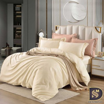 岱思夢 素色刺繡天絲兩用被床包組 月牙黃 3M吸濕排汗技術 雙/加大 尺寸均一價