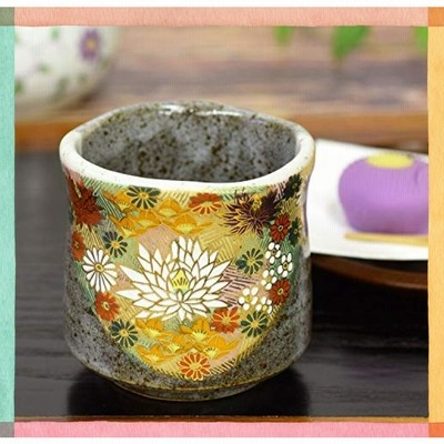西海陶器波佐見焼 蓋付土瓶茶器セット 掛分ぶどう柄 木箱入 31804 通販