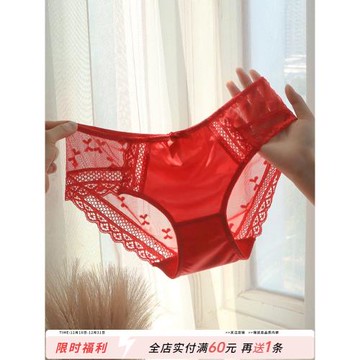 新款大紅色內褲女生性感蕾絲本命年結婚無痕低腰三角底褲頭純棉檔
