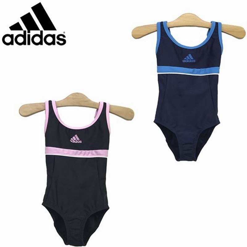 アディダス Adidas 水着 ガールズ Uバック ワンピース スイム 女児 スクール水着 女の子 130 160cm 胸元のアディダスのロゴとパイピングが光るガールズ水着 通販 Lineポイント最大0 5 Get Lineショッピング