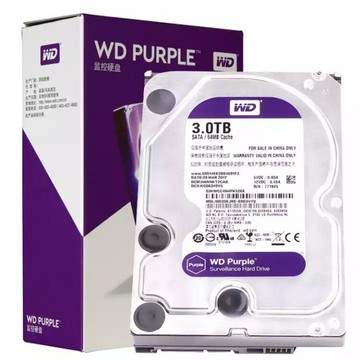 WD/西數 紫盤企業級安防監控硬盤 1TB 2TB 3TB 4TB 全國聯保3年【北歐家居生活】