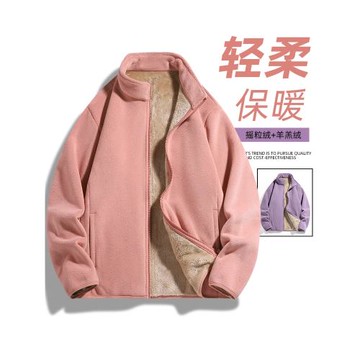 (免運)暖暖的仿羊羔絨厚外套女秋冬奧利絨抓絨衣加絨粉色夾克搖粒絨衛衣