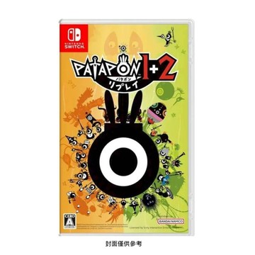 Nintendo Switch NS 戰鼓啪打碰 PATAPON 1+2 REPLAY 國際版