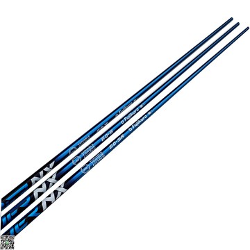 Fujikura SPEEDER NX高爾夫球桿發球木球道木桿身 S/SR/R級高容錯
