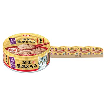 AiXiA 新金罐濃厚 8號  鮪魚  70g  24罐