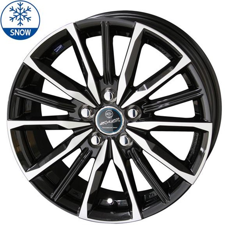 プリウス 195/65R15 スタッドレス | おすすめ輸入タイヤ 