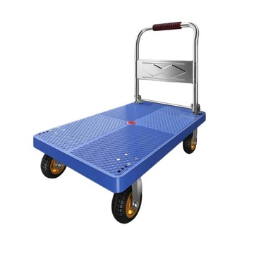 貨物手推車 小推車 90*60cm拉貨手推車 手拉車 摺疊便攜搬運車 家用拖車 平板車 取快遞小拉車