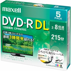 録画用DVD?R DL 215分 2?8倍速 ホワイトワイドプ...