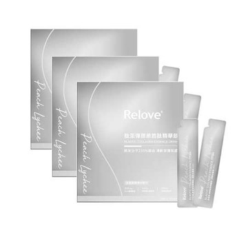 買2送1【RELOVE】肽澎彈膠原胜肽精華飲15包/盒