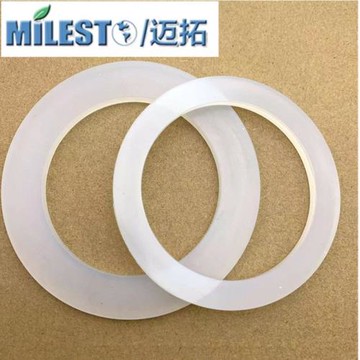 MILESTO邁拓咖啡機密封圈EM20-30-40-50沖煮頭密封圈沖泡頭橡膠圈