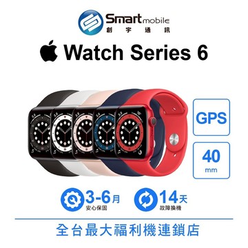 Apple Watch Series 6 GPS 40mm (A2291) 智慧手錶 二手機 中古機 福利品 創宇通訊