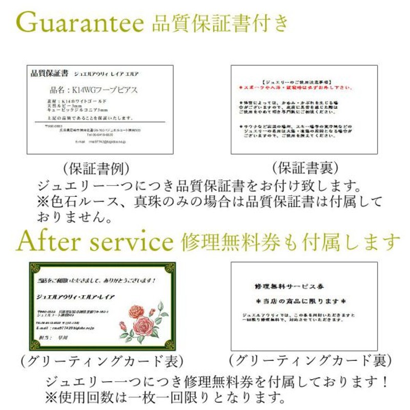 ダイヤモンド ピアス 一粒 プラチナ 4月誕生石 天使の羽 レディース 50代 40代 60代 30代 20代 シンプル pt900 両耳 羽根モチーフ  母の日 プレゼント | LINEショッピング