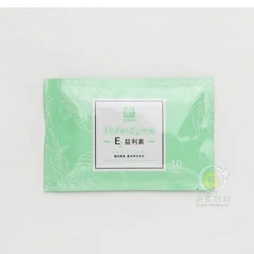 【 弘茂生技HongMao B+】西洋接骨木精華素膠囊 (隨身包) 10顆入【綠洲藥局】