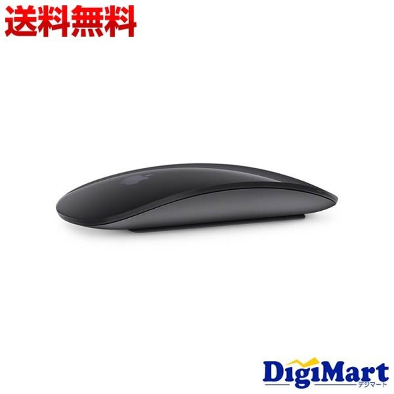 Apple純正品 Magic Mouse 2 MRME2J/A [スペースグレイ]【新品】 | LINE