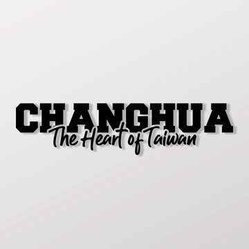 彰化/城市話語/車貼 SunBrother孫氏兄弟 3M 反光貼紙 防水貼紙 車貼貼紙