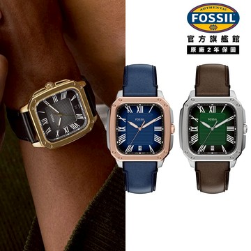 【FOSSIL 官方旗艦館】Crosby 經典魅力方型手錶 真皮錶帶 42 MM(多色可選)