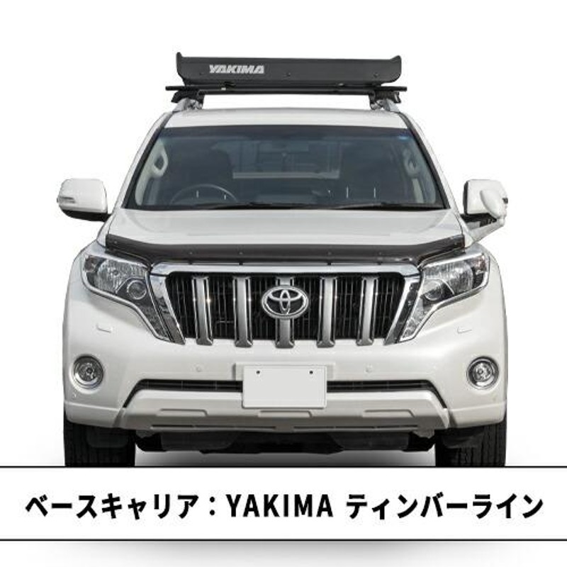 ルーフラック ルーフバスケット YAKIMA メガウォーリアー 132cm x