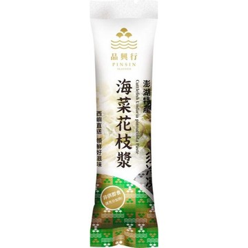 [家速配]【品興行】海菜花枝漿(每包約150克)