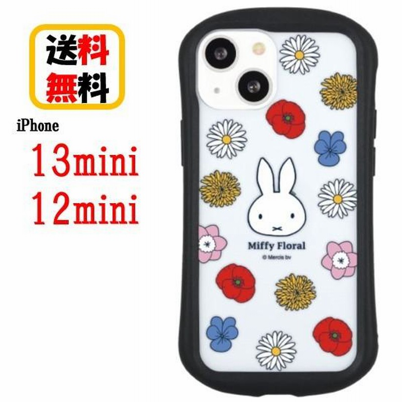 ダッフィー　美品　familiar iPhone 13mini ケース Amazon.co.jp: ダッフィー スマホケース iphone13 mini ケース