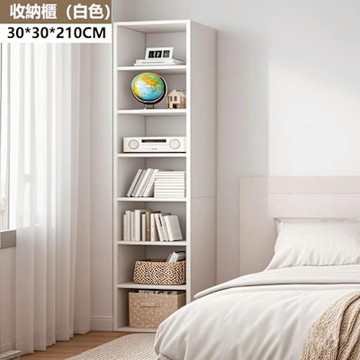 E家工廠  30公分收納櫃 書櫃  儲物櫃 七層收納櫃 133-KC（白色）