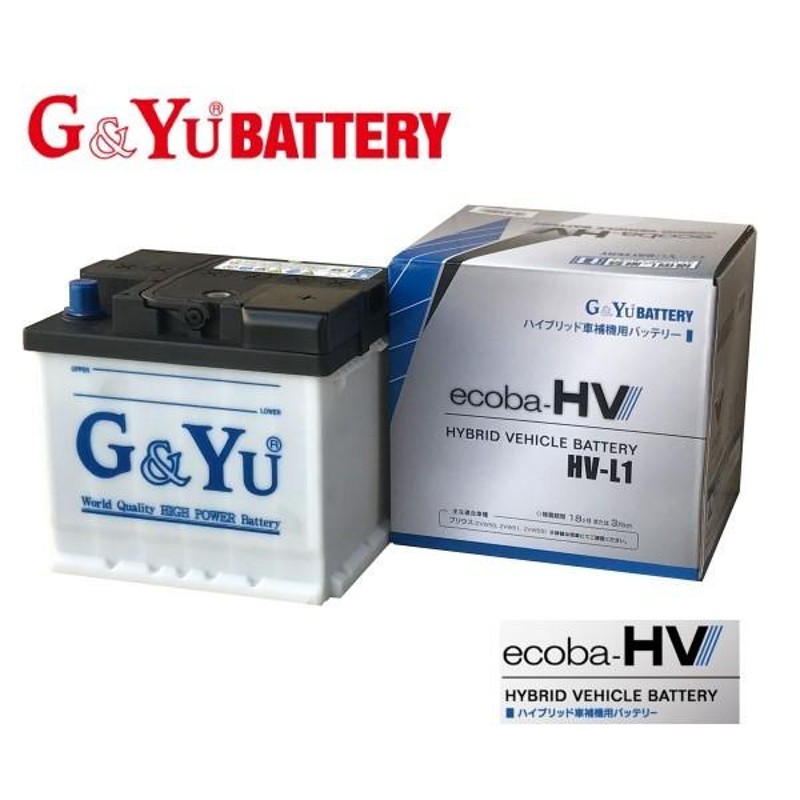 Gu0026Yu BATTERY Gu0026Yuバッテリー ecobaシリーズ カローラフィールダー DBA-NZE161G 2012(H24) 12 新車搭載 :46B24L(標準搭載) 品番:ecb-60B24L×1